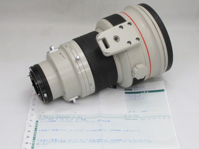 newfd_300mm_c