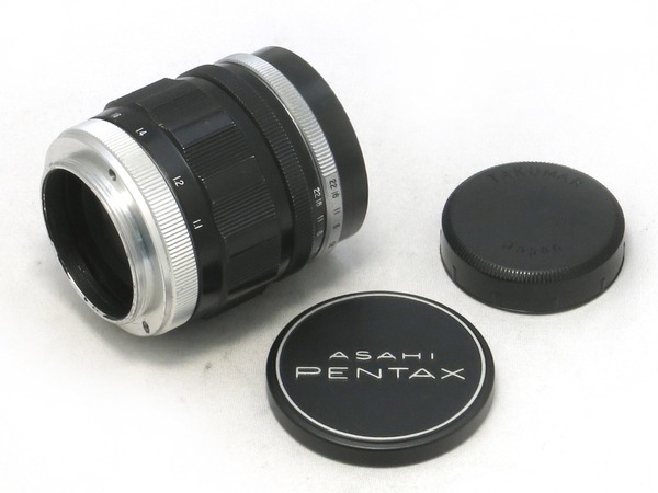 pentax_takumar_83mm_m42_02