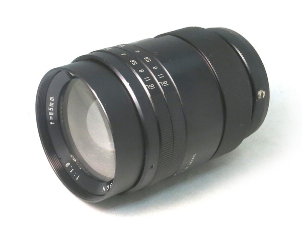 atena_super_coligon_85mm_exakta_d