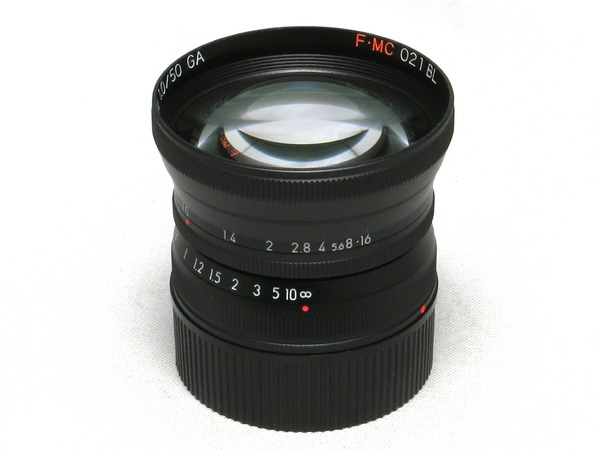 ms-optics_ism_50mm_black