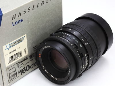 CB_160mm