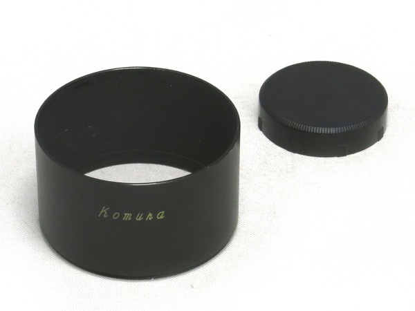 sankyo_koki_komura-_105mm_l39_c