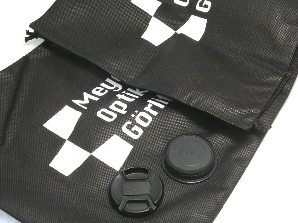 meyer_optik_gorlitz_primoplan_75mm_pk_f