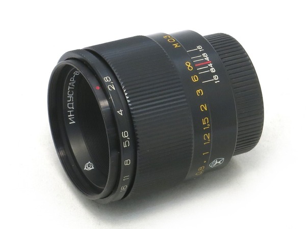 ndustar-61lz_mc_50mm_m42_01