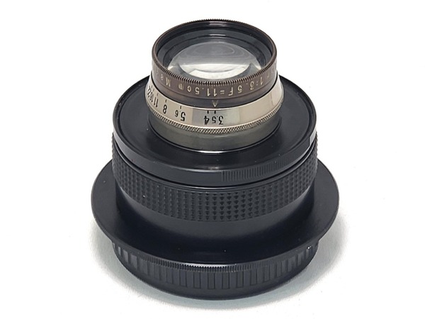 meyer_primotar_115mm_pentax_645_a