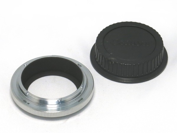 tamron_adaptall-2_canon_eos_ef_b