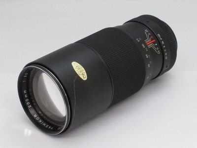 yashica_yashikor_200mm_a
