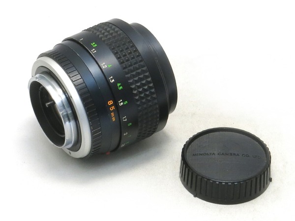 minolta_mc_rokkor_85mm_b