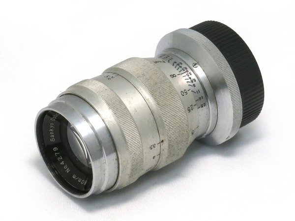 sankyo_optical_komura-_80mm_l39_a