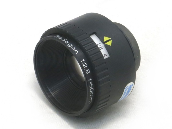 rodenstock_rodagon_50mm_01