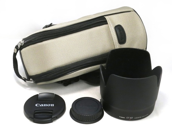canon_ef_70-200mm_l_is_iii_usm_c