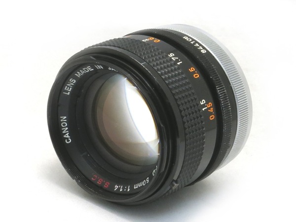 canon_fd_50mm_ssc_b
