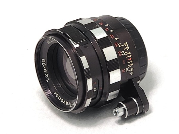 schacht_r-travenar_90mm_exakta_a