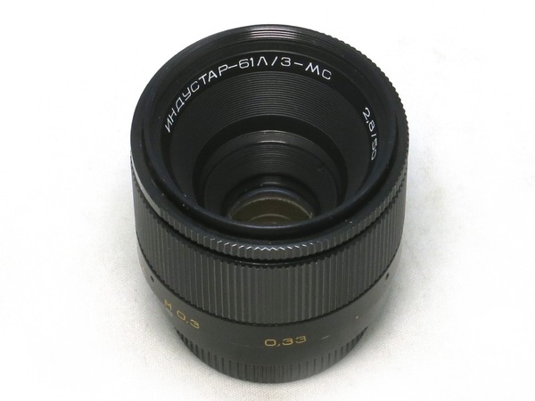 industar-61lz_mc_50mm_m42_b