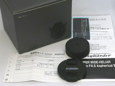 voigtlander_super_wide-heliar_15mm_vm_c