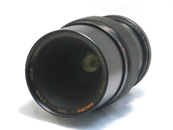 elicar_vh-q_macro_55mm_mc_nikon-f_b