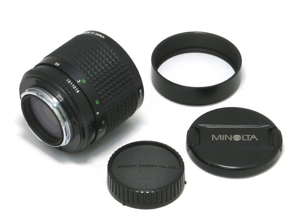 minolta_rf_rokkor_250mm_b
