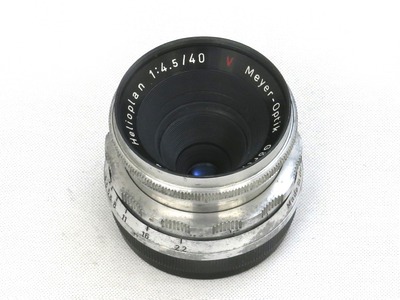 meyer_helioplan_40mm_m42_b