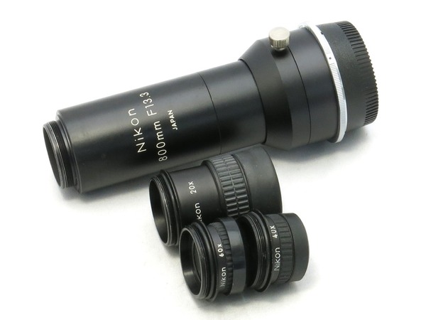nikon_fieldscope_60_c