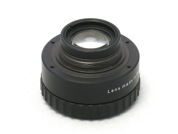 schneider_componon_50mm_b