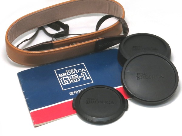 bronica_gs-1_zenzanon-pg_100mm_f