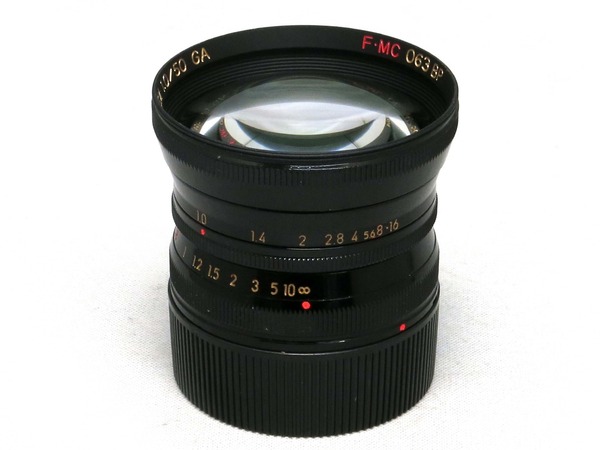 ms-optics_ism_50mm_black_paint