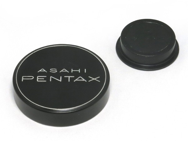 pentax_smc-p_28mm_shift_e