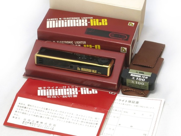 nikoh_minimax-lite_f