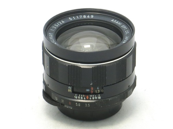 ペンタックス SMC-TAKUMAR 24mm F3.5 （M42マウント） : オールド