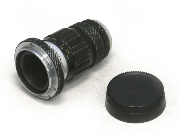 nikon_nikkor-t_105mm_b