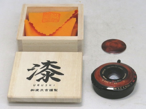 ms-optics_apoqualia_28mm_urushi_taiyou_c