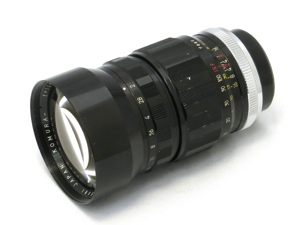 sankyo_koki_komura-_105mm_l39_01
