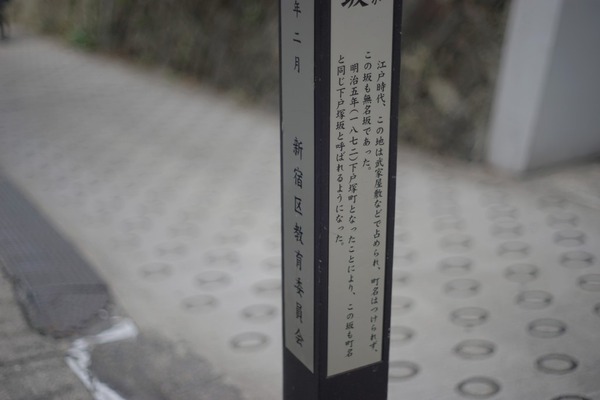 minolta_mc_rokkor-pf_58mm_sony_a7_04