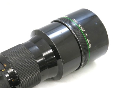 canon_fd_300mm_ssc_fluorite_c