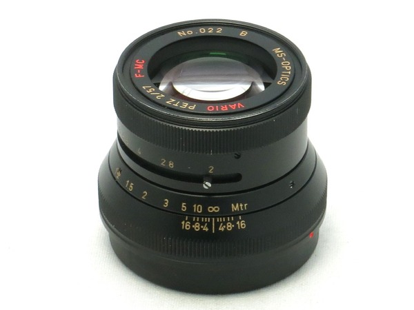 ms-optical_vario_petz_57mm_black_a