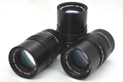 Konica_M-HEXANON_90mm