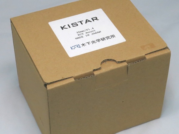 kinoshita_kistar_35mm_yc_c