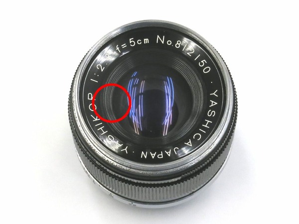 yashica_yashikor_50mm_l39_03