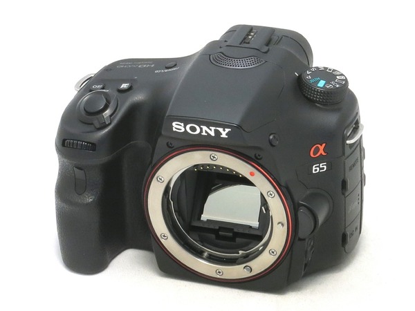 sony_a65_18-55mm_55-300mm_02