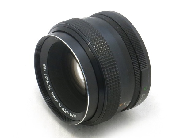 konica_hexanon_ar_50mm_02