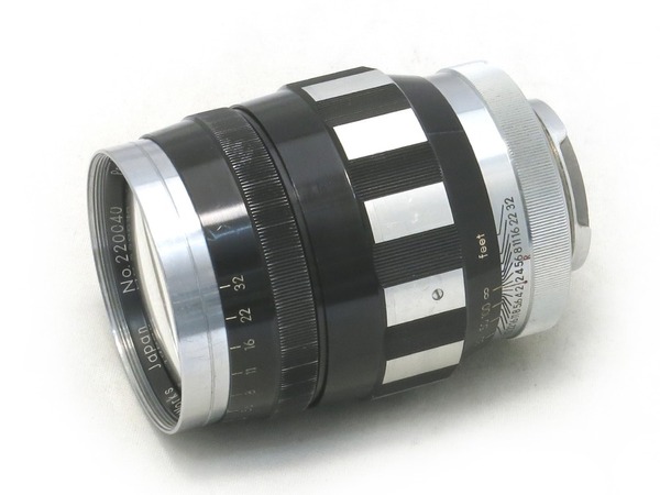 kowa_prominar_100mm_l39_b