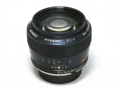 minolta_mc_rokkor-pg_58mm_01