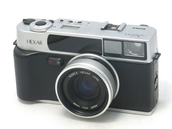 konica_hexar_qd_silver_hx-14_b