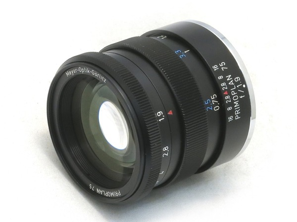 meyer_primoplan_75mm_pk_b