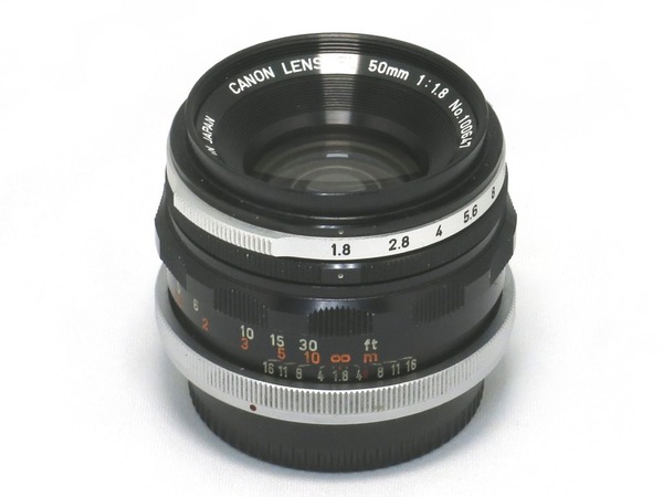 canon_fl_50mm_01