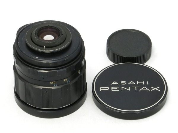 pentax_super-takumar_35mm_m42_b