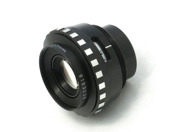 rodenstock_rodagon_50mm_01