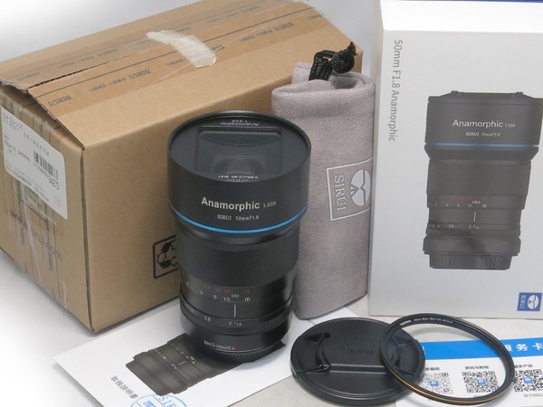 sirui_anamorphic_50mm_m43_d