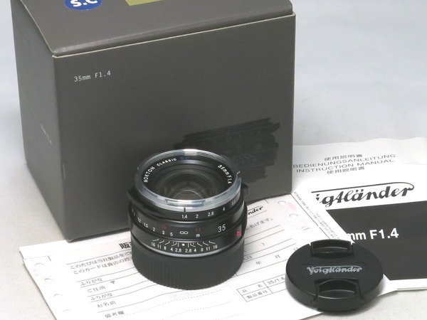 voigtlander_nokton_classic_35mm_vm_sc_05
