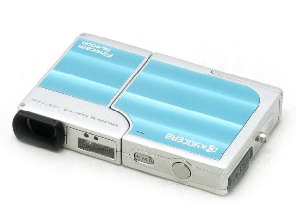 kyocera_finecam_sl400r_blue_a
